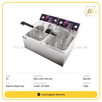 FC82D DOUBLE 12L WITH TIMER COMMERCIAL ELECTRIC DEEP FRYER RANGE 550 x 420 x 310 mm | 2 x 2400W | AC 220V 2 x 2.40kW