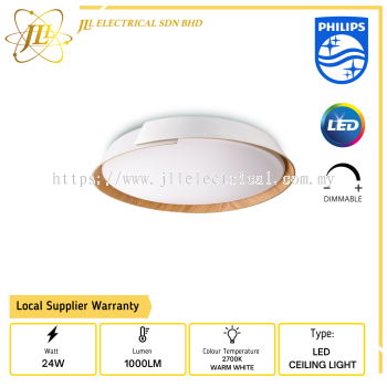 PHILIPS 49020 24W 1000LM IP20 2700K WARM WHITE DIMMABLE LED CEILING LIGHT