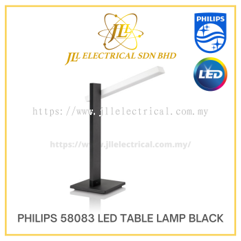 PHILIPS 58083 LED TABLE LAMP BLACK