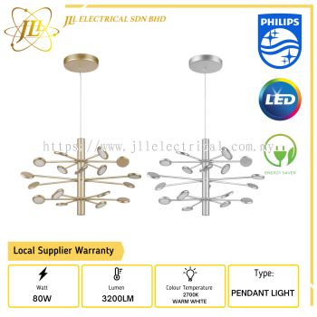PHILIPS MIMOSA 45116 80W 3200LM 2700K WARM WHITE LED DIMMABLE CEILING SUSPENSION CHANDELIER LIGHT