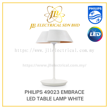 PHILIPS 49023 EMBRACE LED TABLE LAMP WHITE