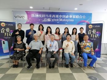 PUCM会员受邀参访理事单位VIVO Malaysia 