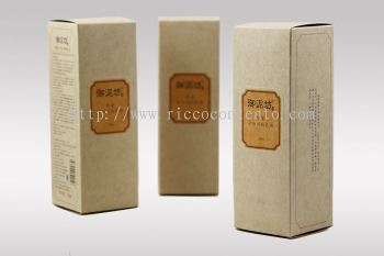 YiNiFang - Brown Kraft Paper Box