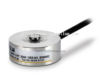 SCB Load Cell (Force Load Cell)