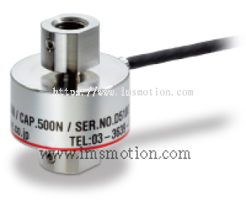 UNCLB Load Cell (Force Load Cell)