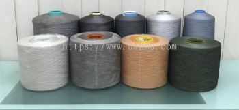 Stock Lot Polyester Textured Yarn