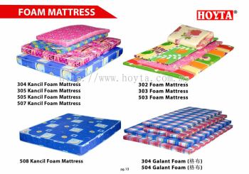 Kancil, Foam Mattress, Galant (格布)