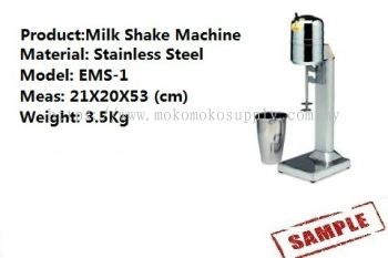Milk Shake Machine EMS-1