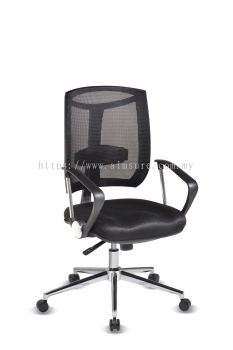 Medium back netting chair AIM2B JK