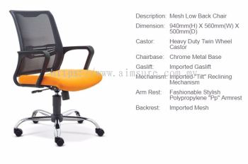 Beline Low back chair AIM2721H-AB