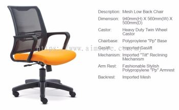 Beline Low back chair AIM2722H-PB