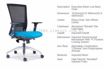 Talent low back chair AIM2652H