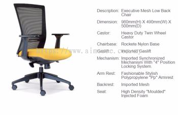 Talent low back chair AIM2656E