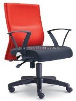 Imagine low back chair AIM2393H