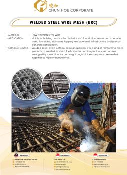 Chun Hoe Pte Ltd : Welded Steel Wire Mesh (BRC)