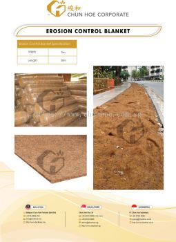 Chun Hoe Pte Ltd : Erosion Control Blanket