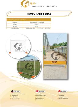 Chun Hoe Pte Ltd : Temporary Fence