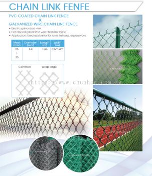 Chun Hoe Pte Ltd : Chain Link Fence