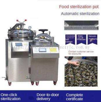 Affordable for vacuum pouch Retorts Sterilizer Retort Technology in Food Processing Retort Machine
