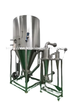 Industrial Series Malt Sugar High Speed Centrifugal Spray Dryer/ Dry Machine for Pharmaceutical Chemical Food