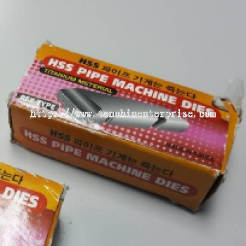 HSS Dies (Pipe Thread Machine Rex Type)