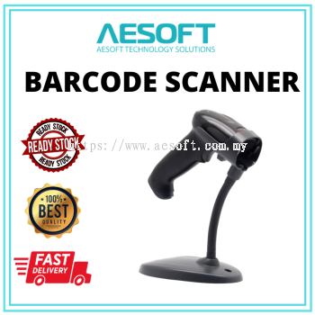 1D Barcode Scanner HC-3206