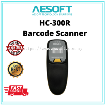 HC-300R-Barcode Scanner