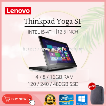 (Refurbished Laptop Grade AAA) Lenovo Thinkpad Yoga S1 / 12.5'' / i5-4th gen / Touch screen