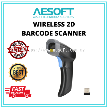 2D CMOS Image 2.4G Wireless Barcode Scanner