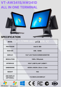 VITA VT-AW341S / VT-AW341D WIDE SCREEN ALL IN ONE TERMINAL