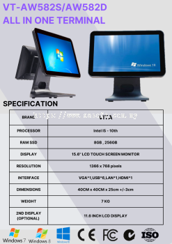 VITA VT-AW582S / VT-AW582D WIDE SCREEN ALL IN ONE TERMINAL