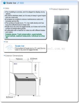 LF-600