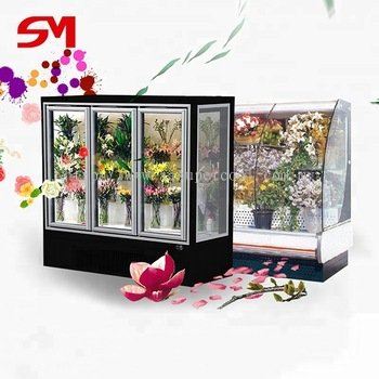 flower chiller