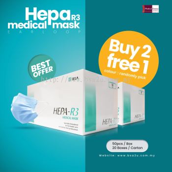 [BUY 2 FREE 1] Hepa R3 Medical Mask-3Ply BLUE/PINK/WHTE - M & S SIZE