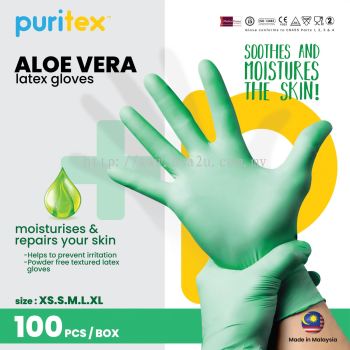 Latex Powder Free Mamma Mia Aloe Vera Glove