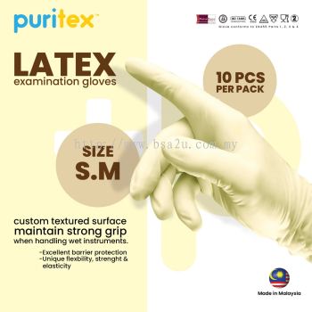 Puritex Latex Examination glove Powder Free Mammamia Gloves (Natural) 10pcs/pack
