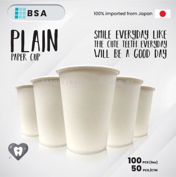 Plain Solid Paper Cups/ Disposable Paper Cup/ Party Cup/ Paper Cup / Cawan Kertas Plain (5 oz)