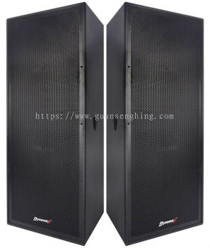 Dynamax Professional Loudspeaker