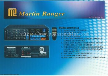 Martin Ranger Digital Echo Mixing Karaoke Amplifier