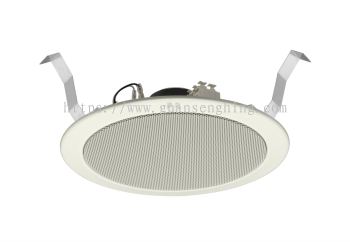 TOA PC-2369 Ceiling Mount Speaker