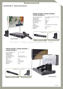 Wireless Microphone 2