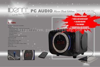 1.0 PC Audio (Alarm Clock Series)