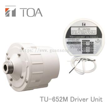 TOA TU652M 50W HORN DRIVER UNIT WITH MATCHING TRANSFORMER
