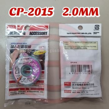 GOOT CP-2015 Desoldering Wick - 2.0mm x 1.5M (ORIGINAL)