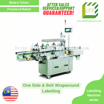 One Side & Belt Wrap Around (Round/Flat bottle) Labelling Machine