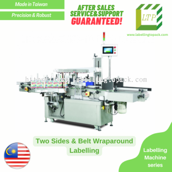 Two Sides & Belt Wrap Around (Round/Flat bottle) Labelling Machine