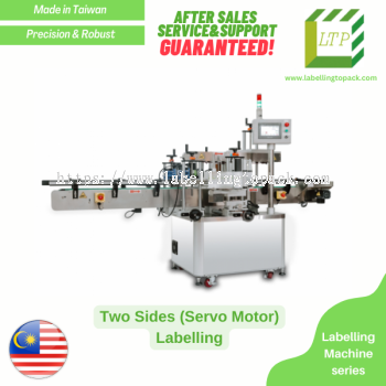 Servo Motor Two Sides (Flat Bottle) Labelling Machine 