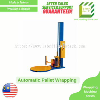 Automatic Pallet Wrapping Machine 