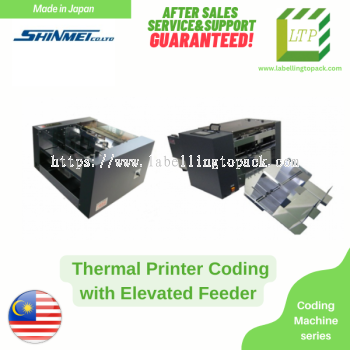 Thermal Printer Coding Machine with Automatic Elevator Feeder 