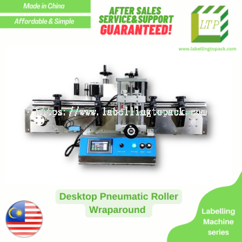 Desktop Pneumatic Roller Wraparound (Round Bottle) Labelling Machine